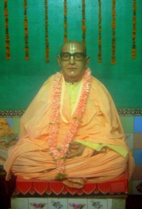 srirupsiddhanti